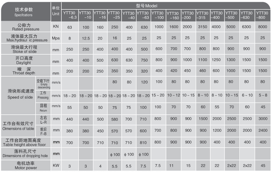 微信截图_20190422112129.png