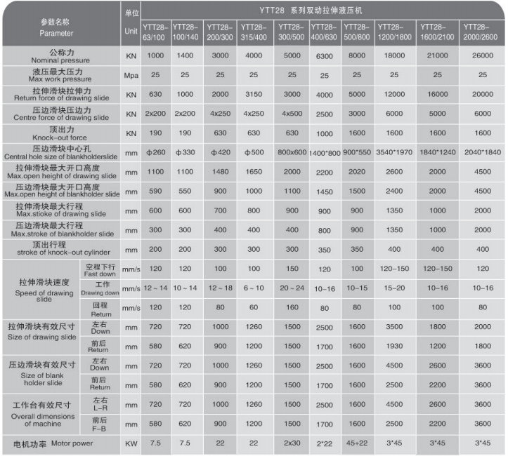 微信截图_20190422112020.png